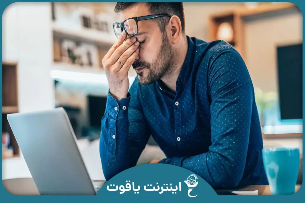تاثیر کندی اتصال اینترنت بر افراد دانشجو