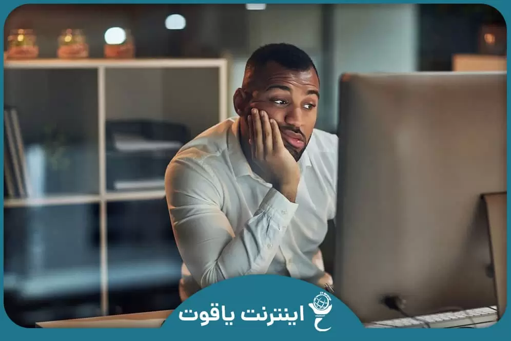 تاثیر کندی اتصال اینترنت بر افراد محقق