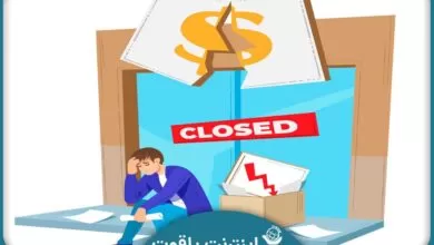 کندی شبکه و از دست دادن مشتری