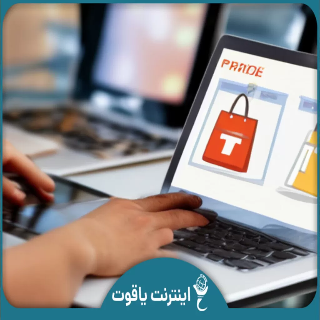 درک پهنای باند