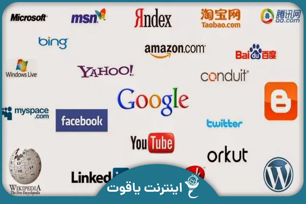 راهکارهای بهبودسرعت اینترنت دربرابرسایتهای پرطرفدار