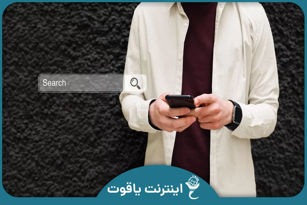سایت های پرطرفدار و علل پر طرفدار بودن آن ها