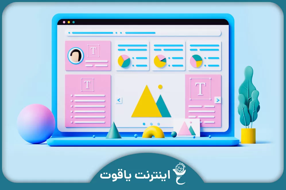 تأثیرسایتهای پرطرفدار درکاهش سرعت اینترنت وافت کیفیت آن